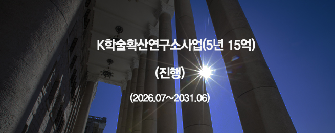 사업1