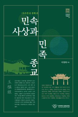 아포리아2.png
