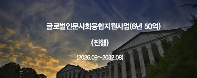 사업2