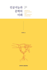 KakaoTalk_20240306_152552969.png