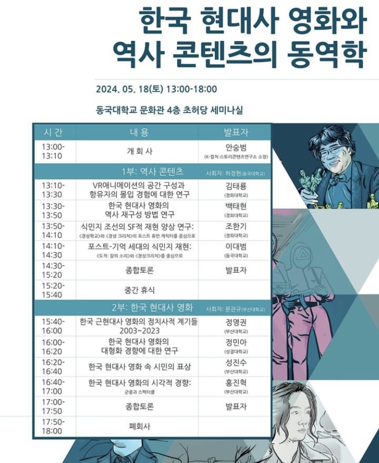 KakaoTalk_20240508_202939243_04 (1).jpg